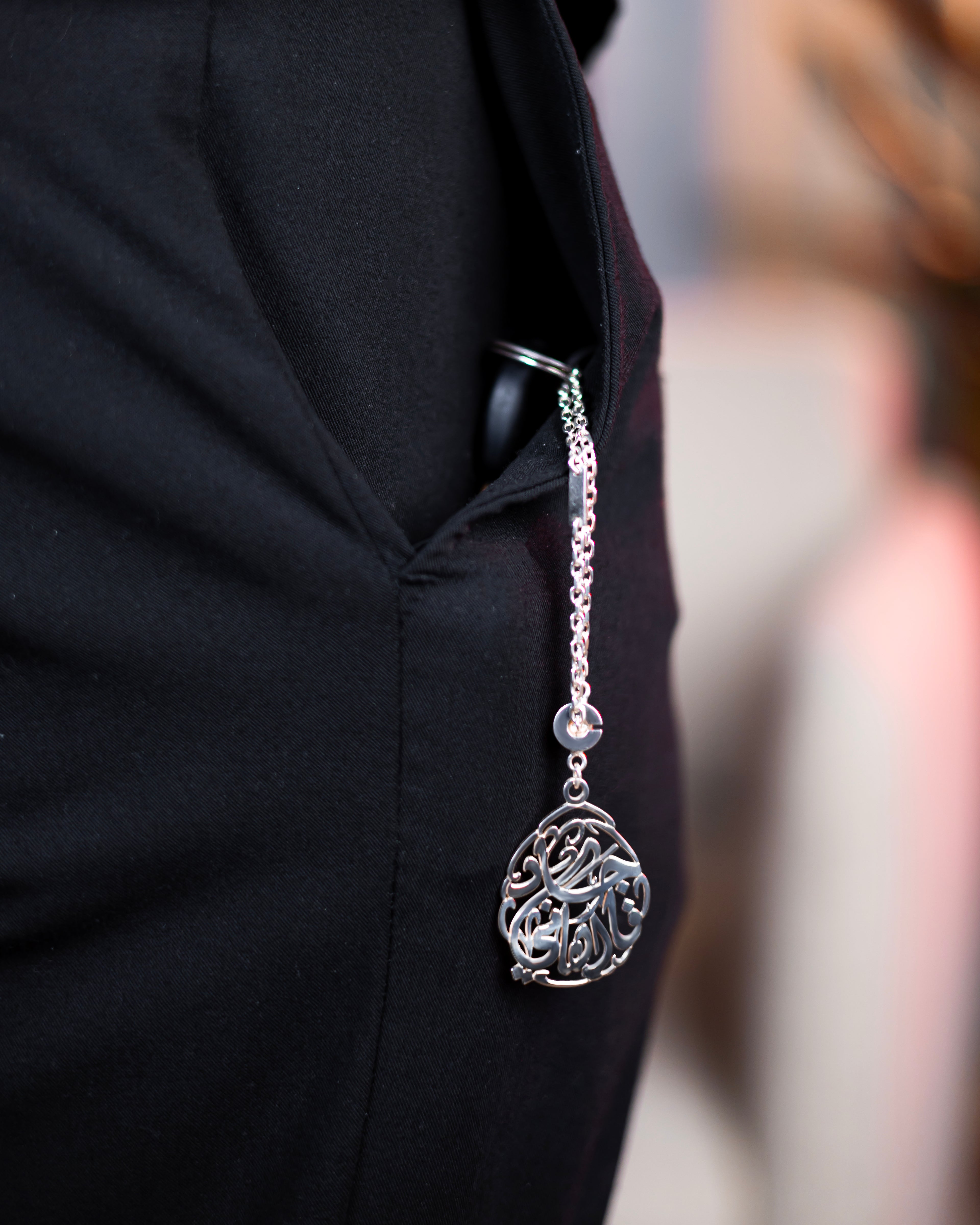 Keychain - Italian silver