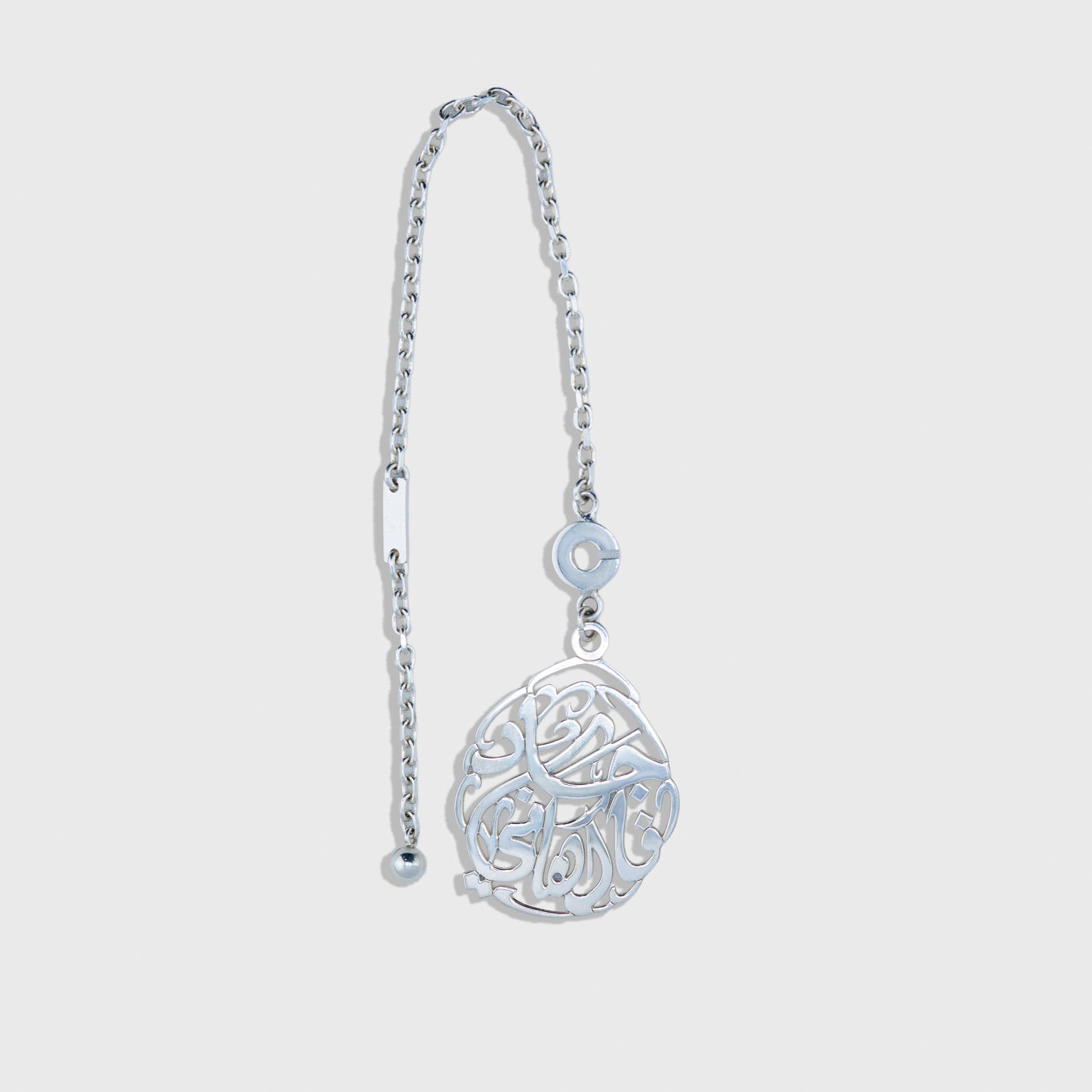 Keychain - Italian silver